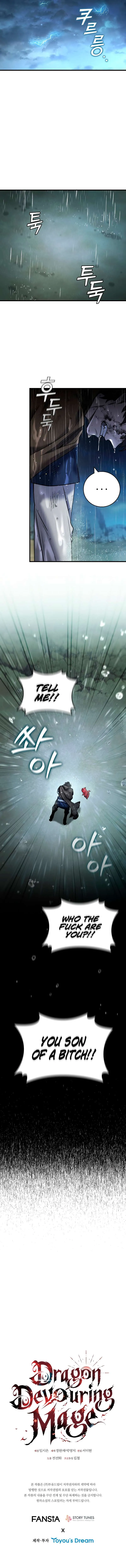 Dragon-Devouring Mage Chapter 34 Online - página 13