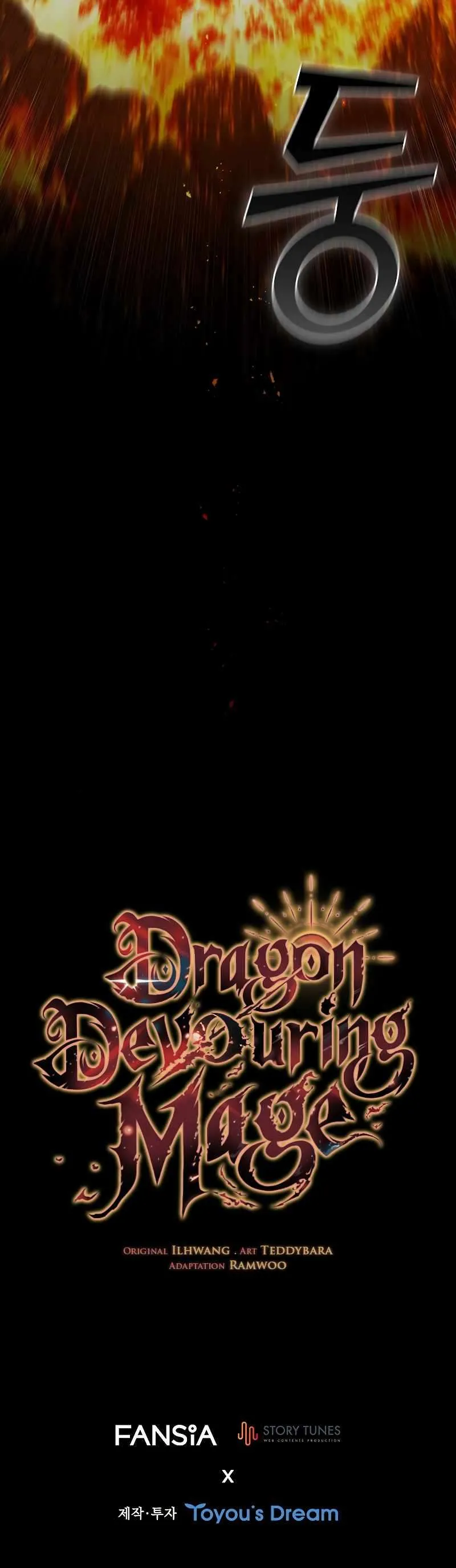 Dragon-Devouring Mage Chapter 37 Online - página 11