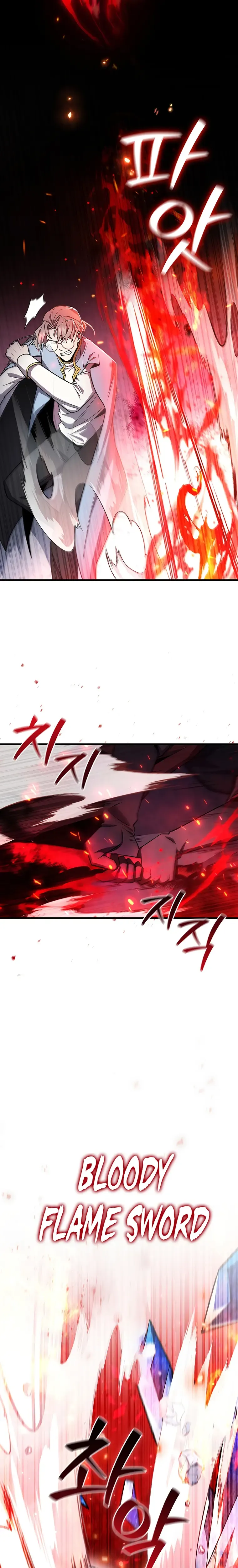 Dragon-Devouring Mage Chapter 42 Online - página 5