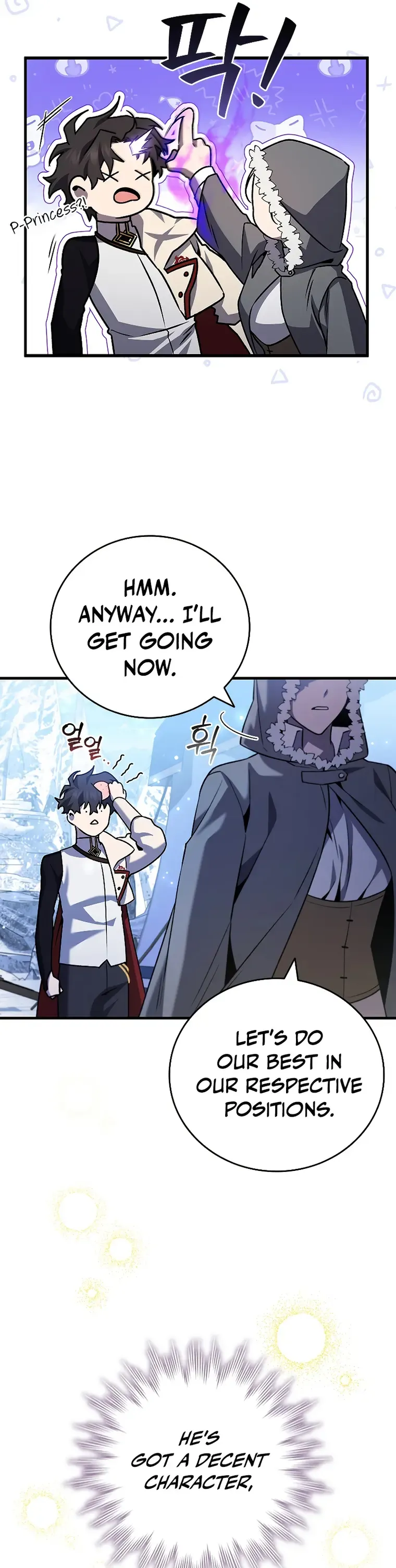 Dragon-Devouring Mage Chapter 42 Online - página 22