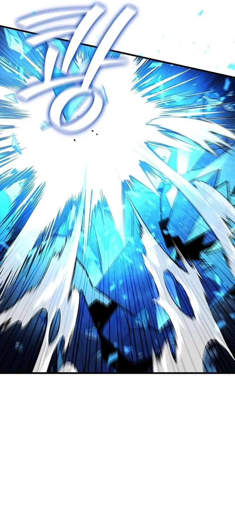 Dragon-Devouring Mage Chapter 42.2 Online - página 8