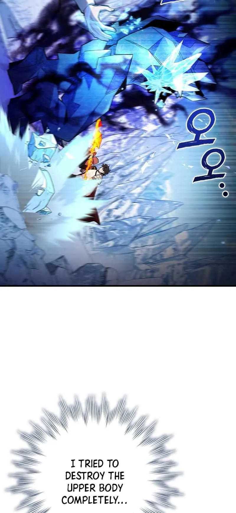Dragon-Devouring Mage Chapter 42.2 Online - página 10