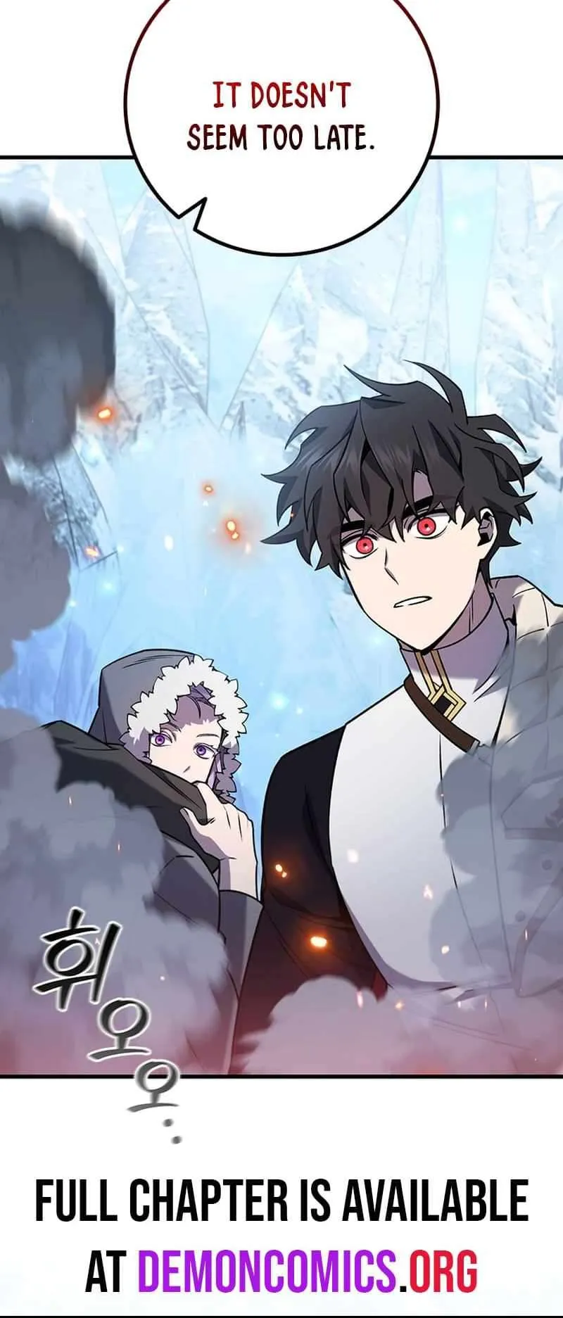 Dragon-Devouring Mage Chapter 42.2 Online - página 13
