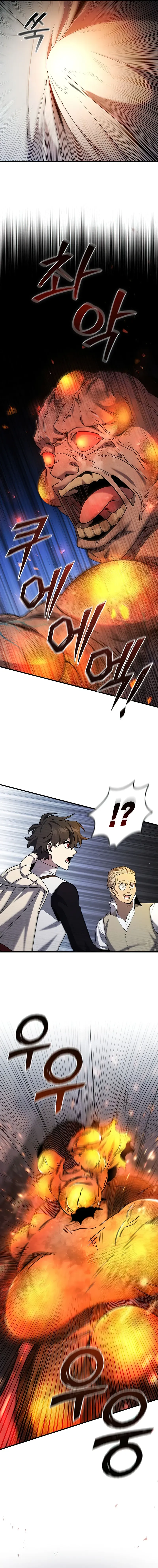 Dragon-Devouring Mage Chapter 44 Online - página 4