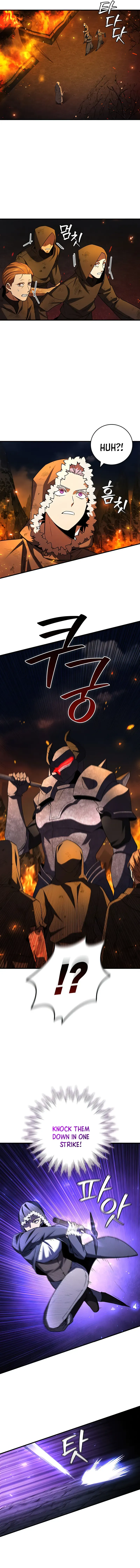 Dragon-Devouring Mage Chapter 44 Online - página 13