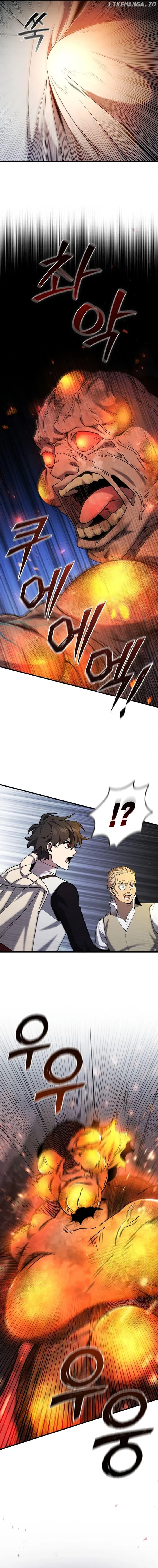 Dragon-Devouring Mage Chapter 44.1 Online - página 4