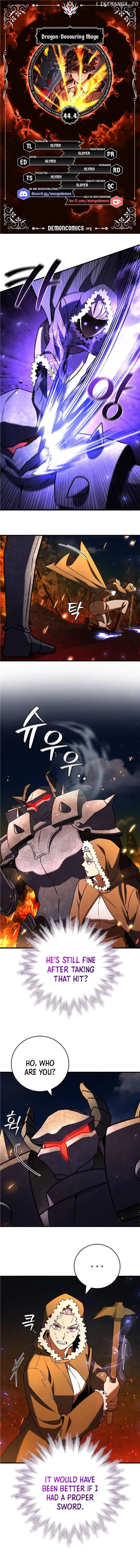 Dragon-Devouring Mage Chapter 44.4 Online - página 1