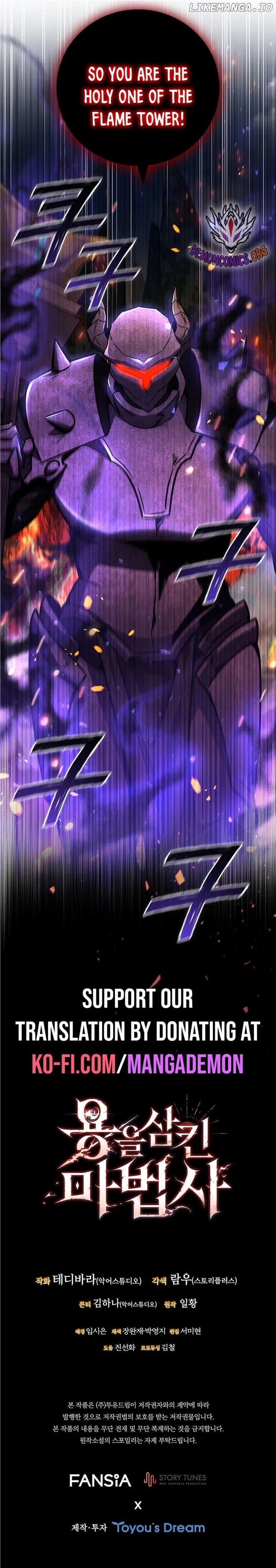 Dragon-Devouring Mage Chapter 44.4 Online - página 4
