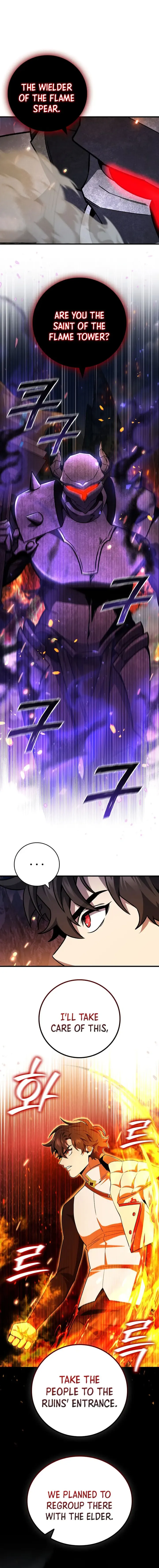 Dragon-Devouring Mage Chapter 45 Online - página 1