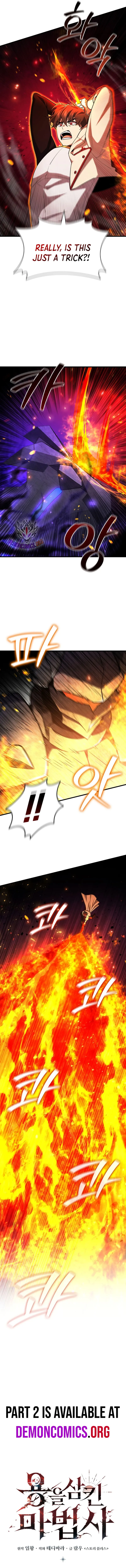 Dragon-Devouring Mage Chapter 45.1 Online - página 5