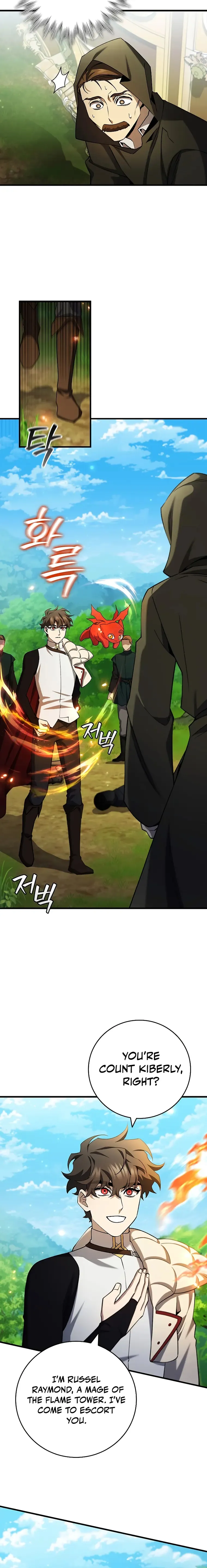Dragon-Devouring Mage Chapter 54 Online - página 18