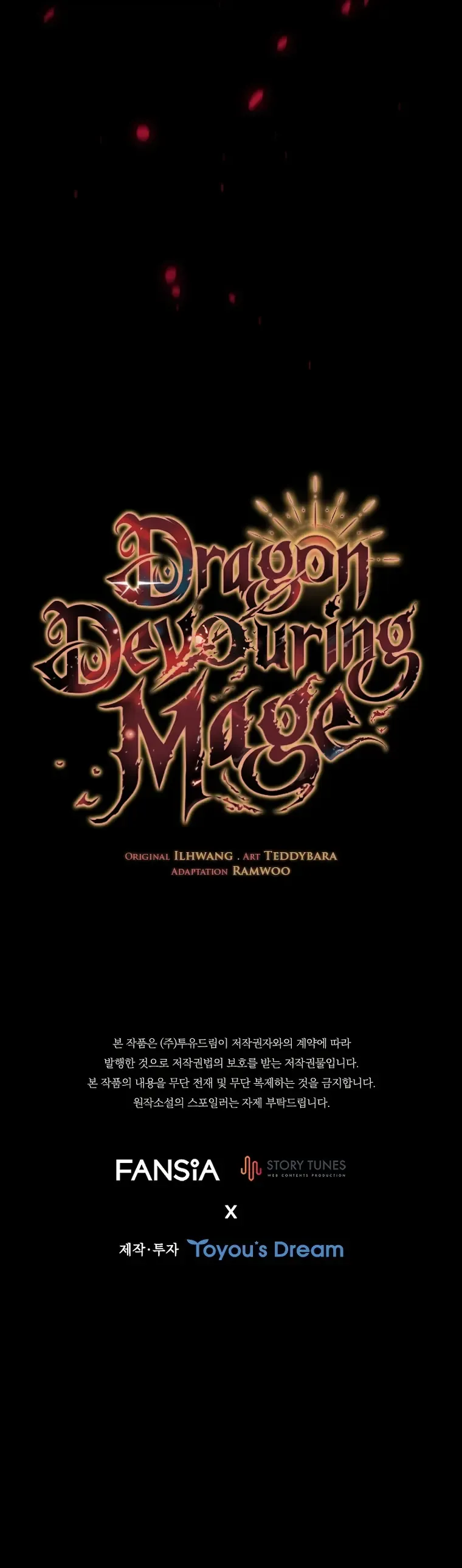 Dragon-Devouring Mage Chapter 54 Online - página 24