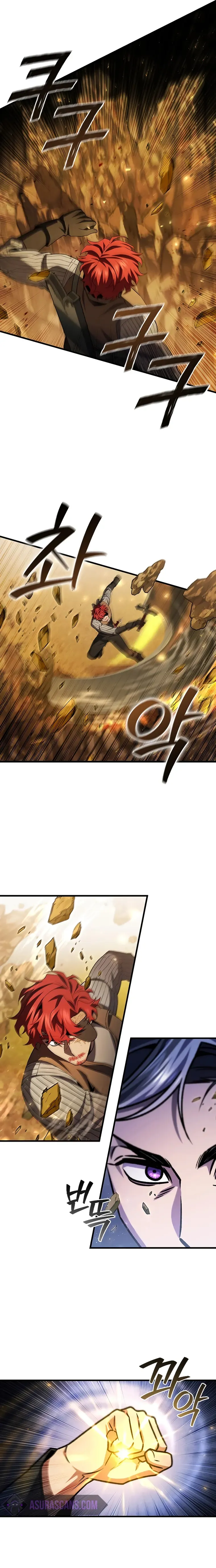 Dragon-Devouring Mage Chapter 55 Online - página 13
