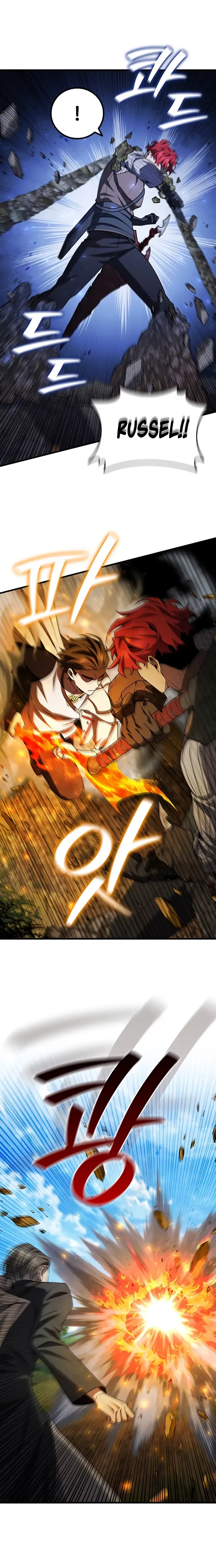 Dragon-Devouring Mage Chapter 55 Online - página 14