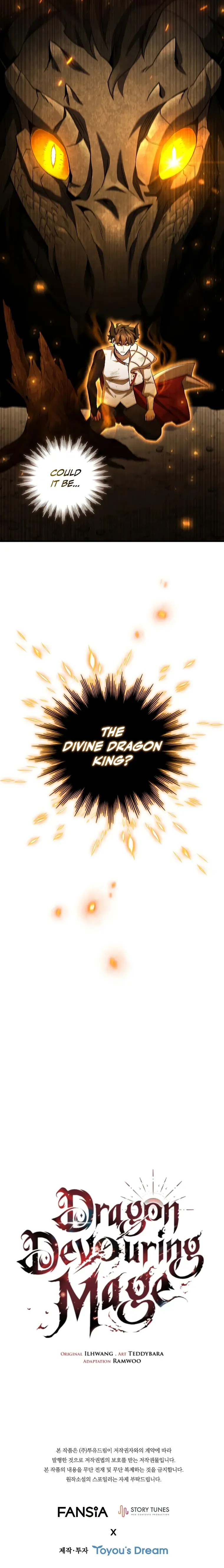 Dragon-Devouring Mage Chapter 55 Online - página 28