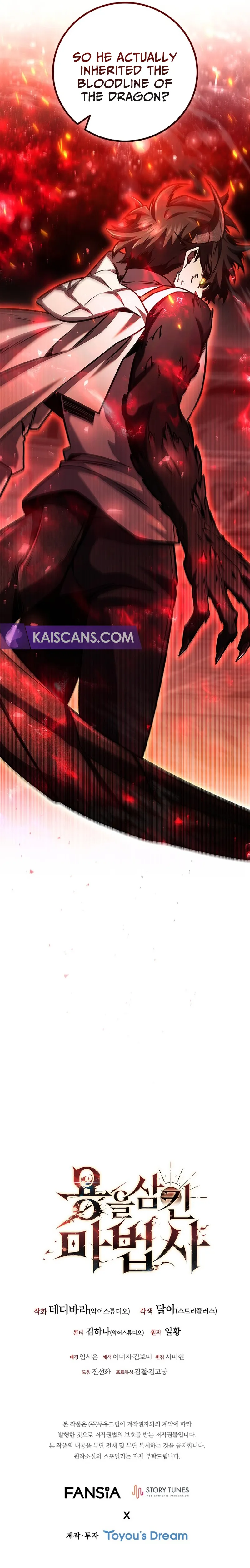 Dragon-Devouring Mage Chapter 58 Online - página 10