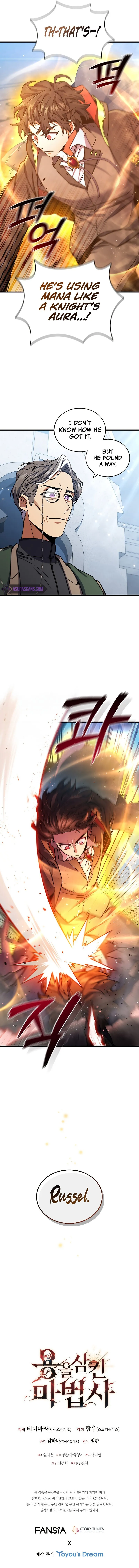 Dragon-Devouring Mage Chapter 6 Online - página 9