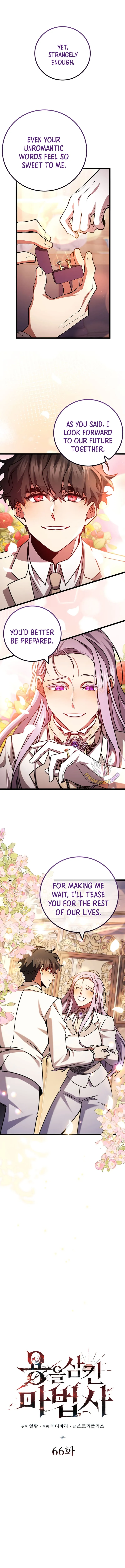 Dragon-Devouring Mage Chapter 66 Online - página 5