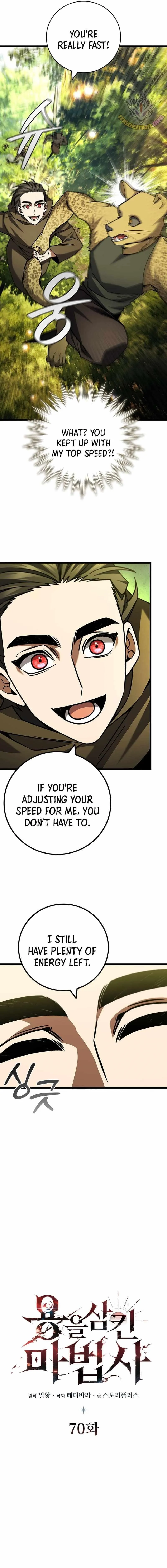 Dragon-Devouring Mage Chapter 70 Online - página 5