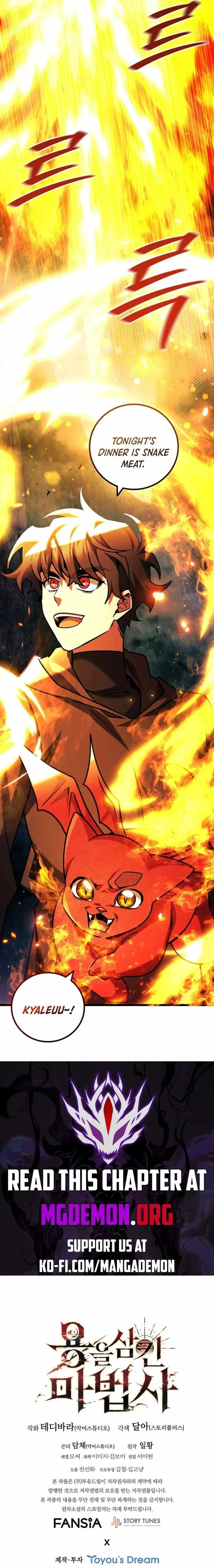 Dragon-Devouring Mage Chapter 70 Online - página 20