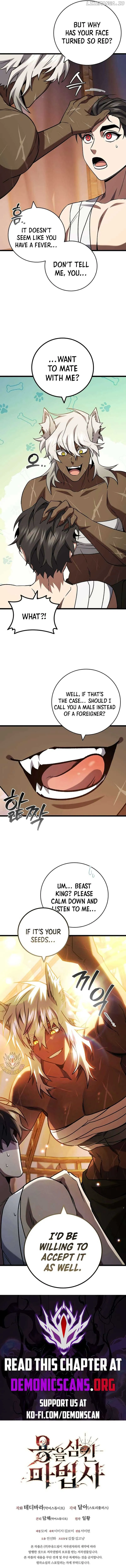 Dragon-Devouring Mage Chapter 71 Online - página 17