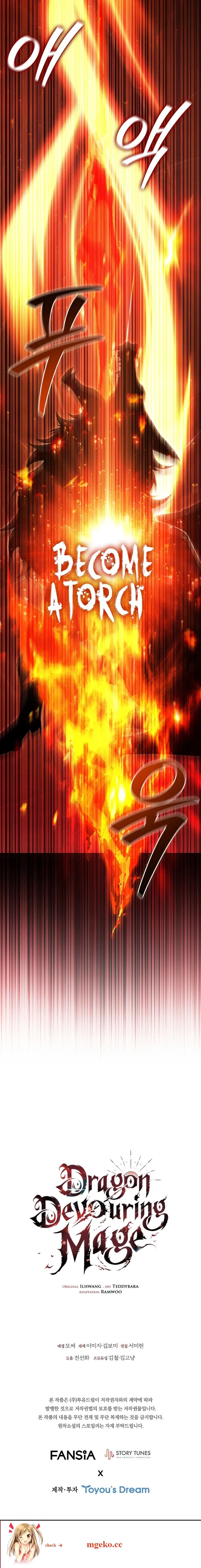 Dragon-Devouring Mage Chapter 72 Online - página 13