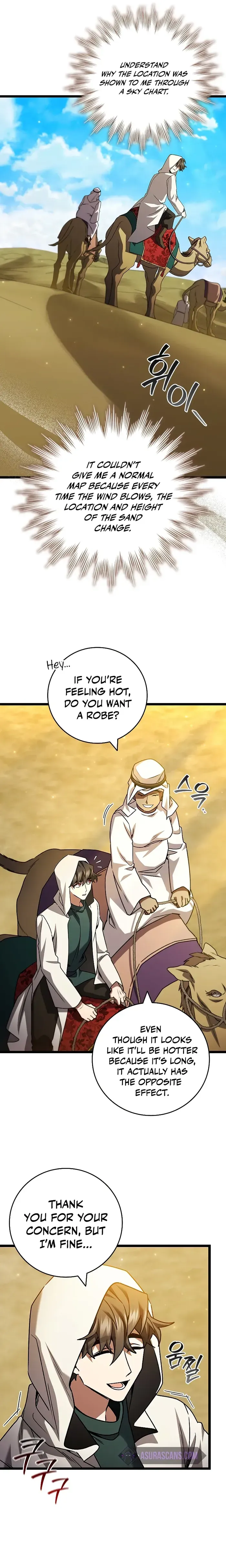 Dragon-Devouring Mage Chapter 77 Online - página 13