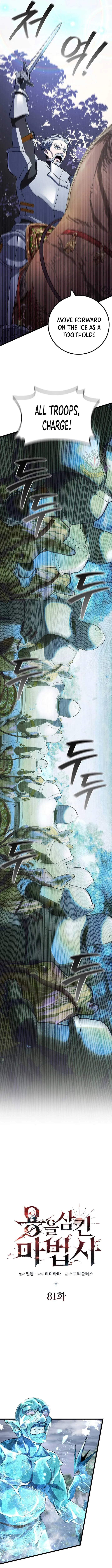 Dragon-Devouring Mage Chapter 81 Online - página 3