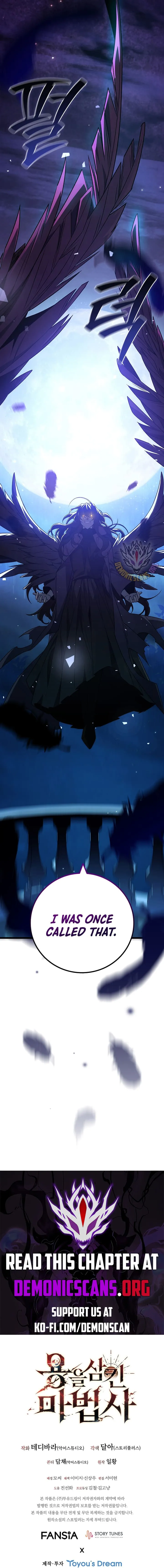 Dragon-Devouring Mage Chapter 82 Online - página 15
