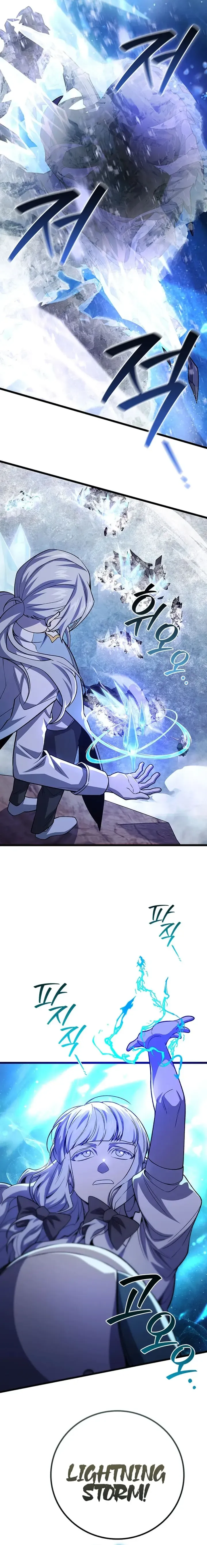 Dragon-Devouring Mage Chapter 86 Online - página 2