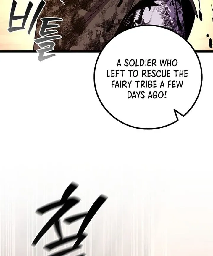Dragon-Devouring Mage Chapter 87 Online - página 48