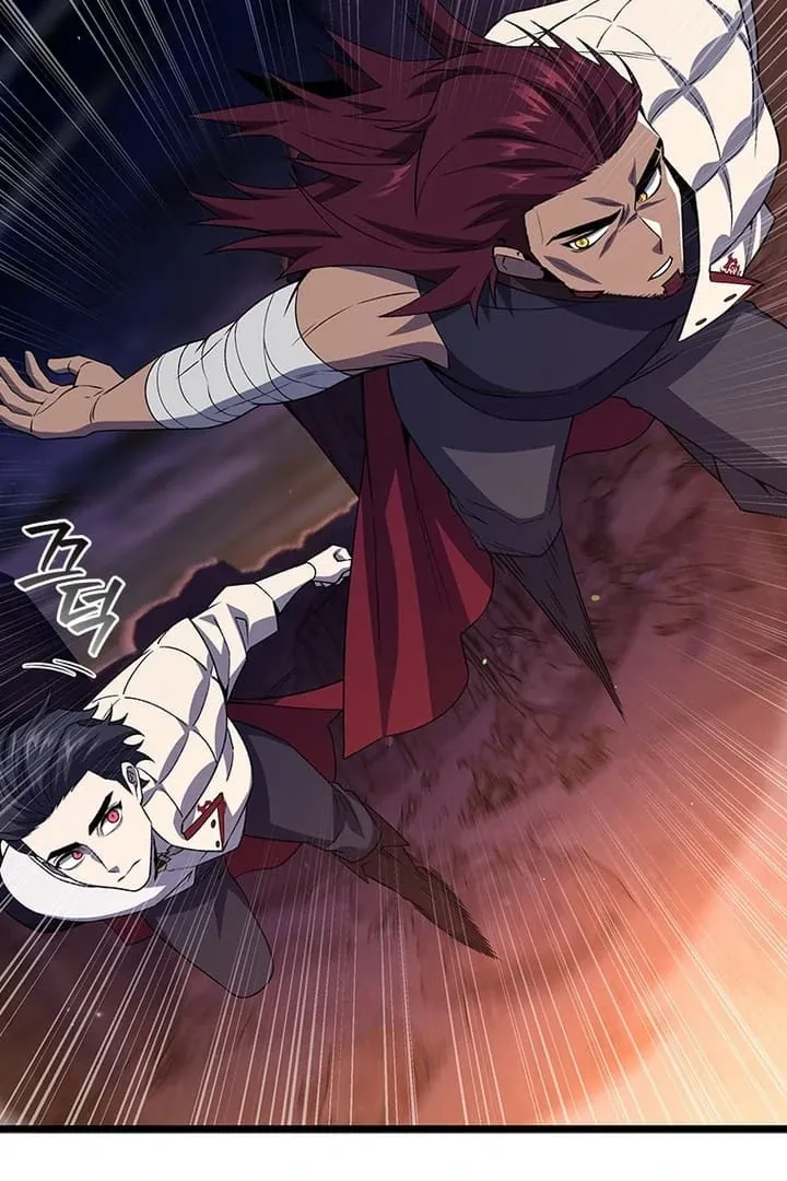 Dragon-Devouring Mage Chapter 87 Online - página 69