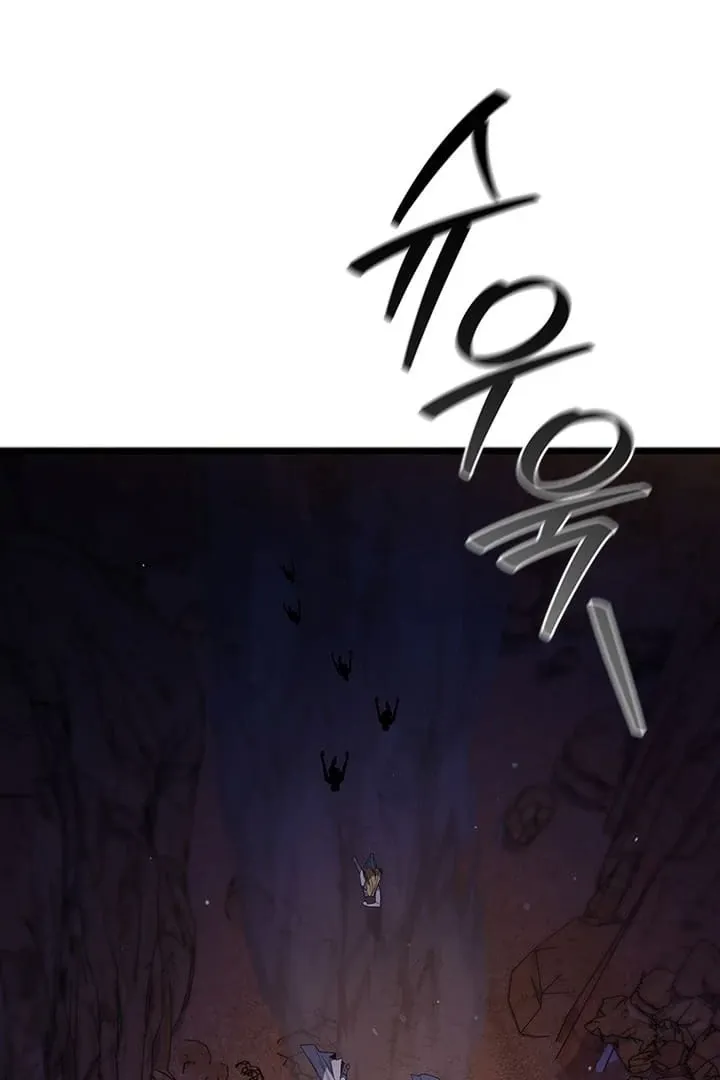 Dragon-Devouring Mage Chapter 87 Online - página 70