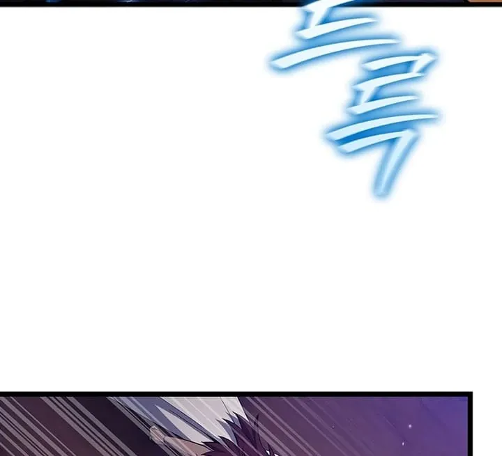Dragon-Devouring Mage Chapter 87 Online - página 85