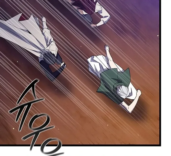 Dragon-Devouring Mage Chapter 87 Online - página 86
