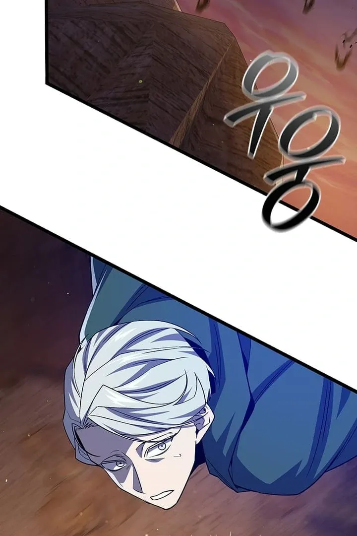 Dragon-Devouring Mage Chapter 87 Online - página 88