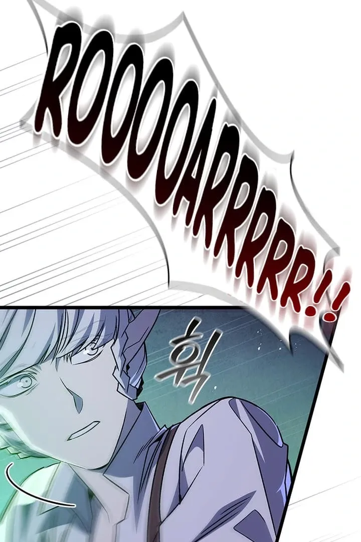 Dragon-Devouring Mage Chapter 87 Online - página 122