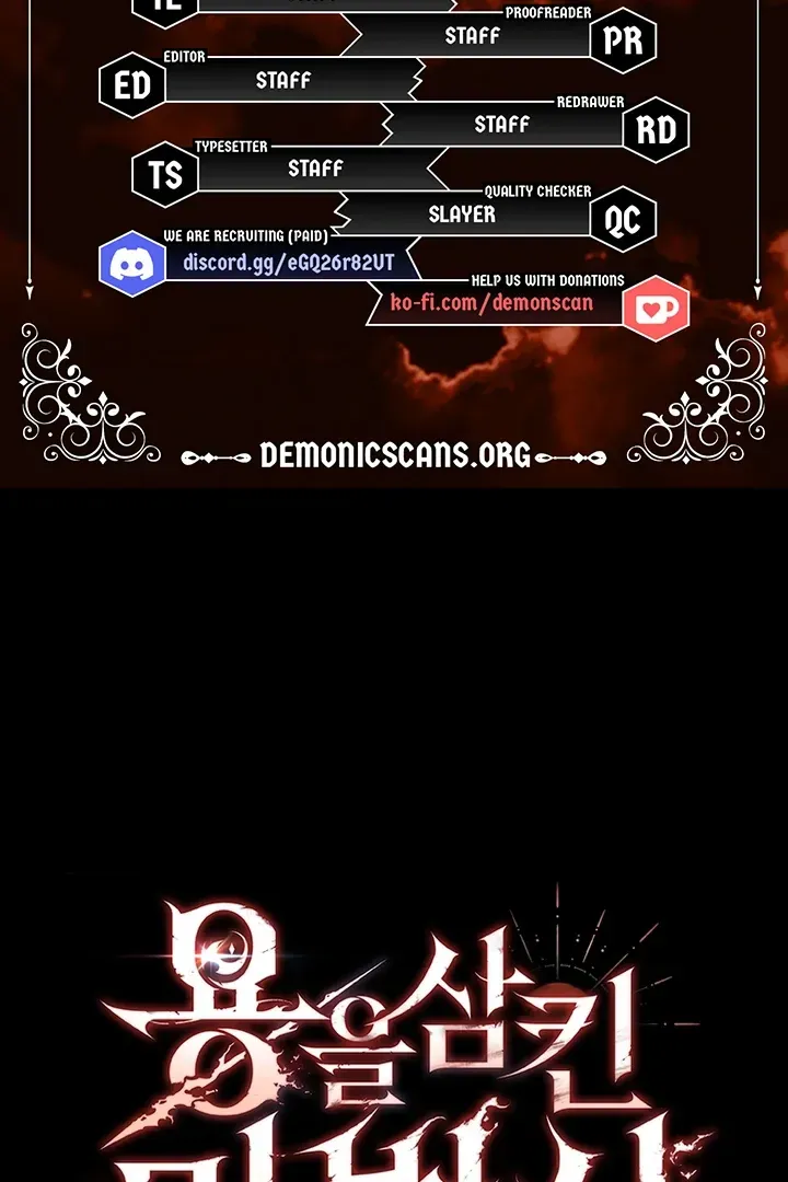 Dragon-Devouring Mage Chapter 88 Online - página 8