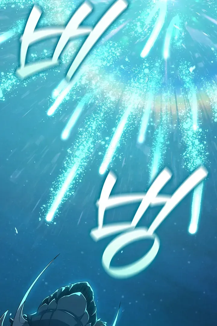 Dragon-Devouring Mage Chapter 88 Online - página 13