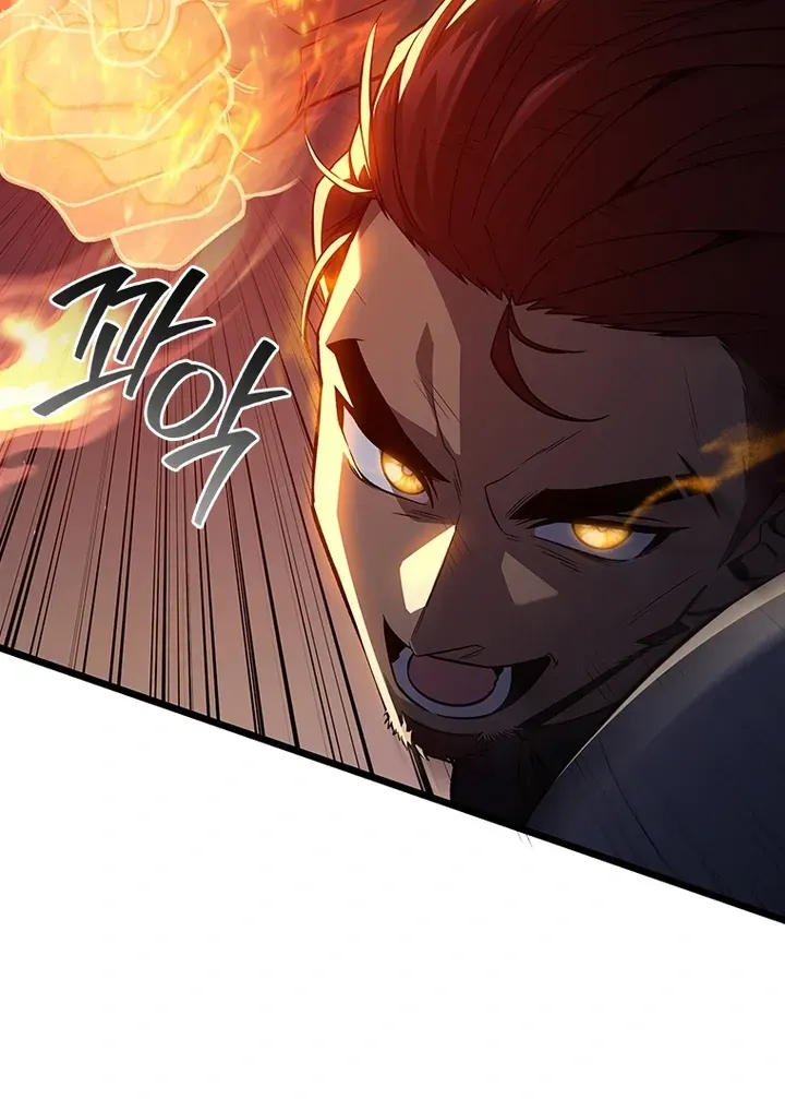 Dragon-Devouring Mage Chapter 88 Online - página 36