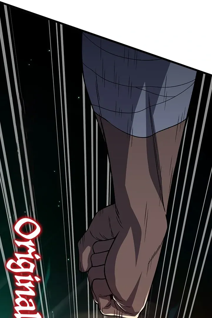 Dragon-Devouring Mage Chapter 88 Online - página 37