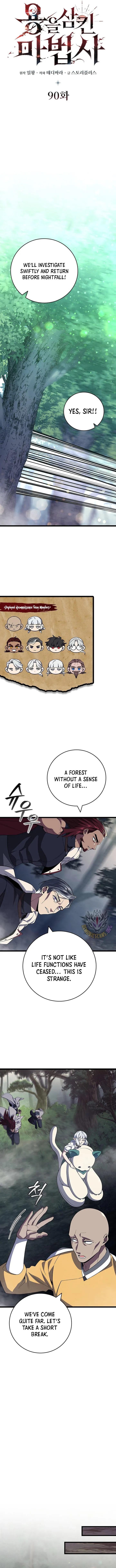 Dragon-Devouring Mage Chapter 90 Online - página 3