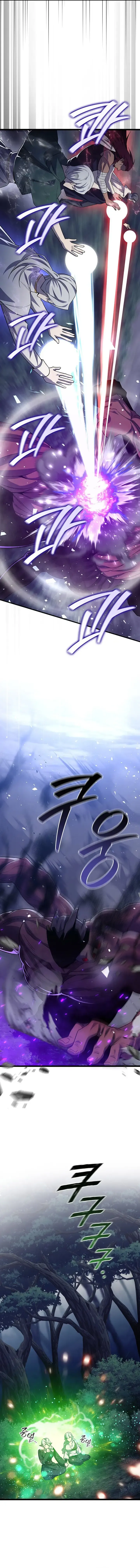 Dragon-Devouring Mage Chapter 91 Online - página 6