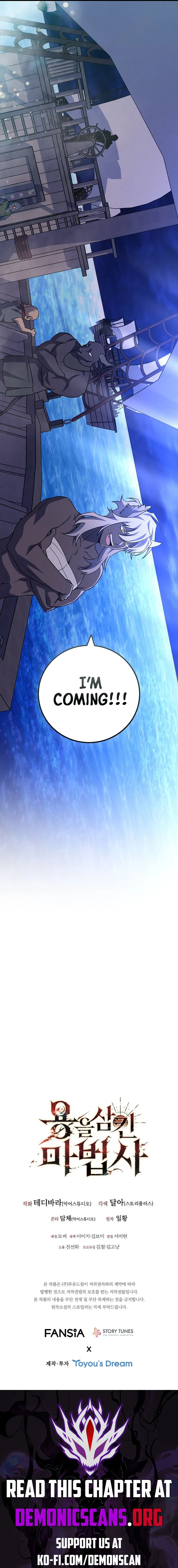 Dragon-Devouring Mage Chapter 98 Online - página 16