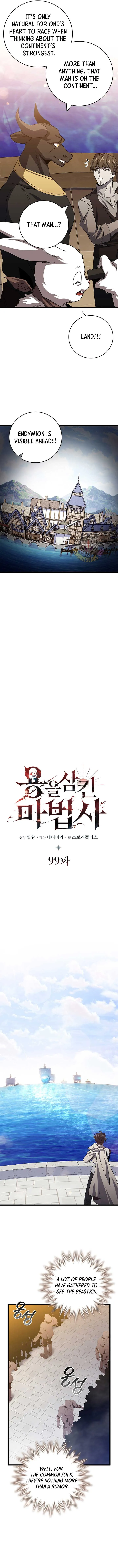 Dragon-Devouring Mage Chapter 99 Online - página 3
