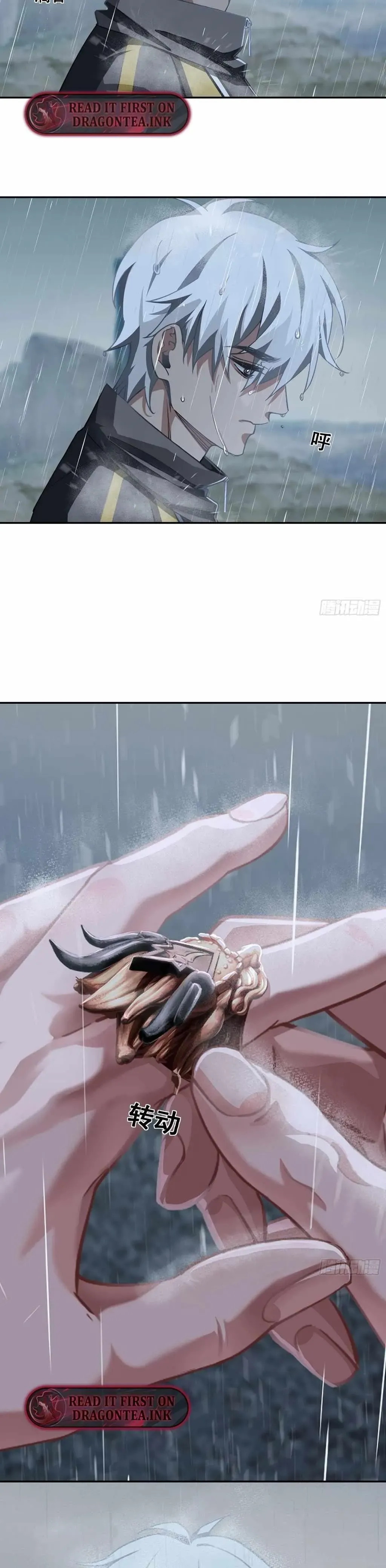 Dragon King Order Chapter 1 Online - página 11