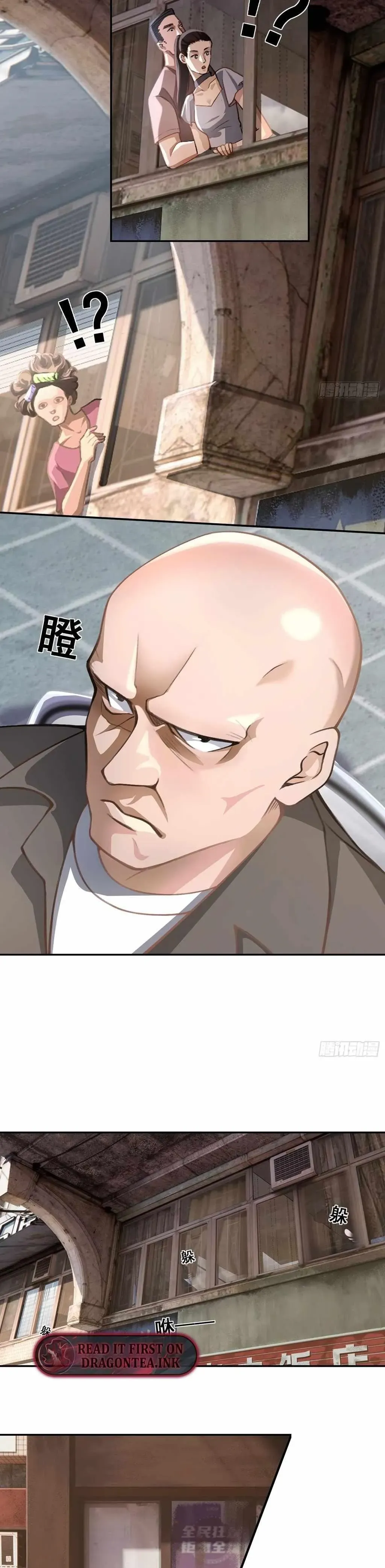 Dragon King Order Chapter 1 Online - página 14