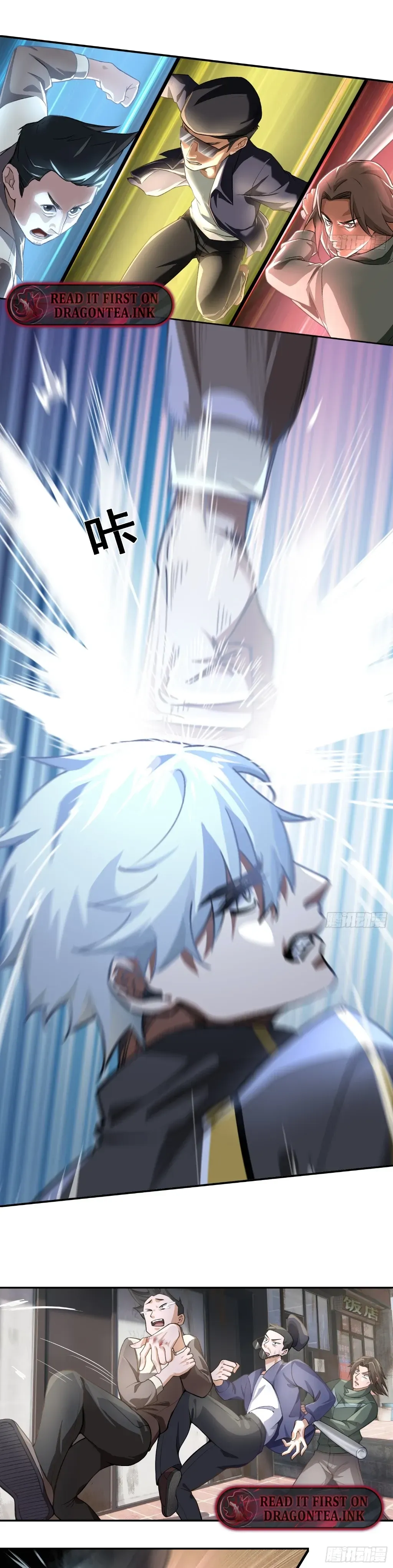Dragon King Order Chapter 2 Online - página 10
