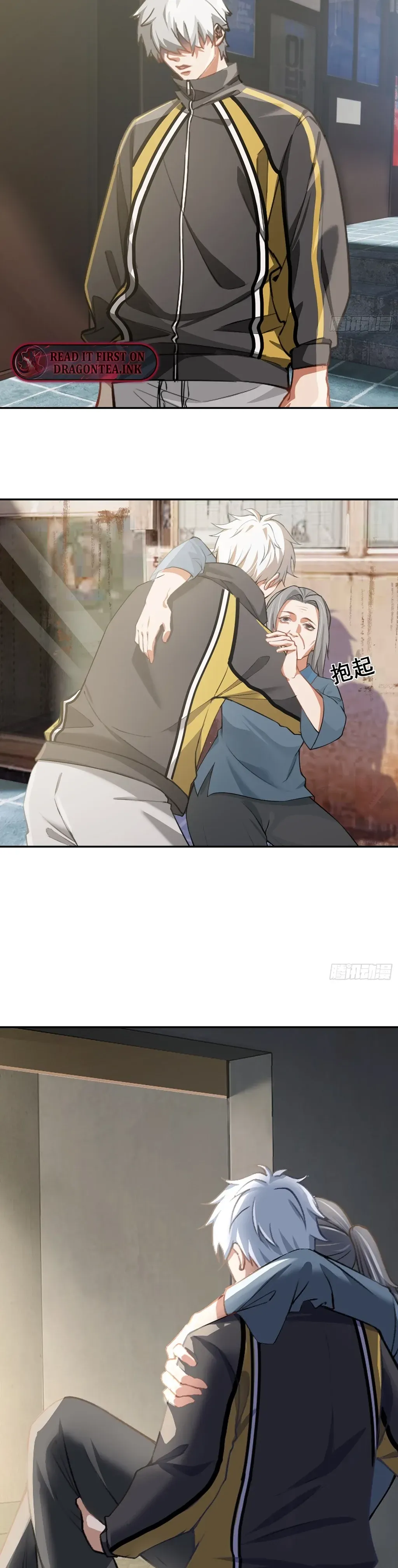 Dragon King Order Chapter 2 Online - página 18