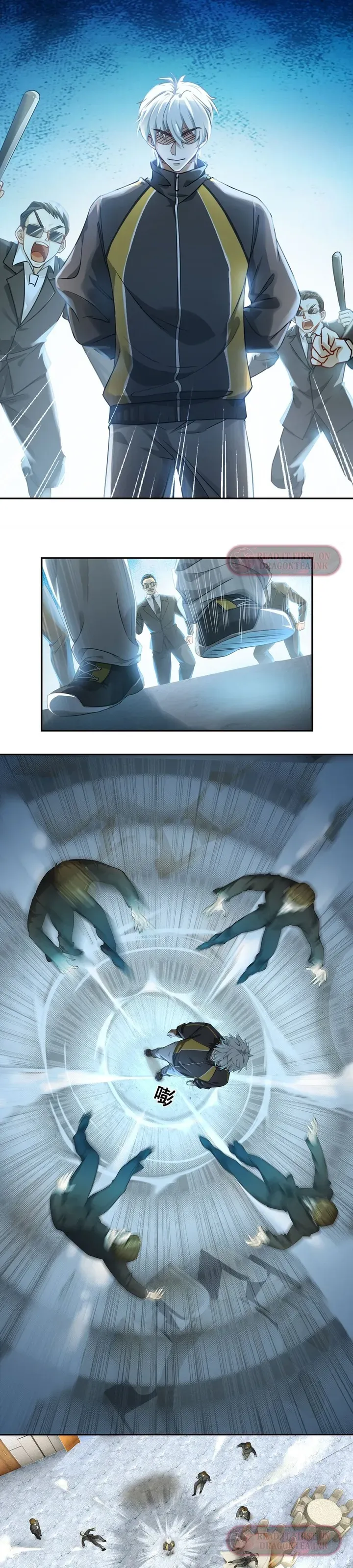 Dragon King Order Chapter 8 Online - página 6